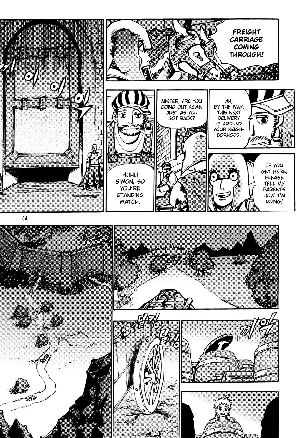 Nephilim John Chapter 2 6